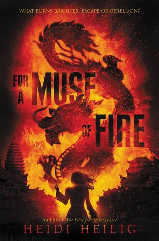 for a muse of fire.jpg